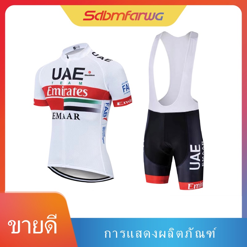 [พร้อมส่ง] Uae เสื้อปั่นจักรยาน แขนสั้น แห้งเร็ว ซับเหงื่อ กันแดด สําหรับผู้ชาย