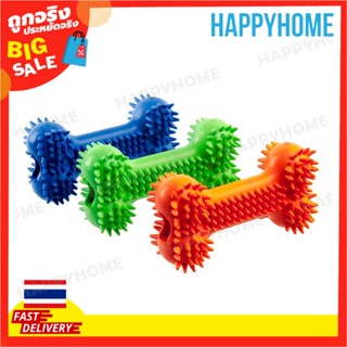 ของเล่นสัตว์เลี้ยงคละสี (กระดูก) B14-8940023 Pet Toy (Bone)