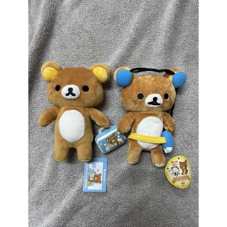 ตุ๊กตาตู้คีบ rilakkuma #ตุ๊กตาตู้คีบ