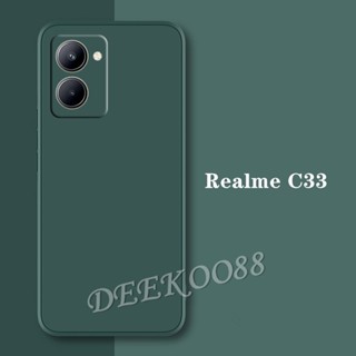 ใหม่ เคสโทรศัพท์มือถือ ซิลิโคนนิ่ม TPU สีพื้น เรียบง่าย สําหรับ Realme C30S C33 C35 C30 Narzo 50i 50A Prime 9i 5G 4G 2022 RealmeC33 RealmeC30S