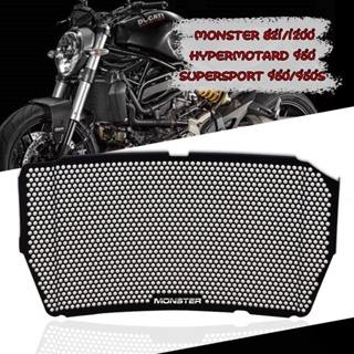 กระจังหน้ารถจักรยานยนต์ สําหรับ DUCATI Monster 821 1200 Supersport 950 Hypermotard 950 DIAVEL 1260