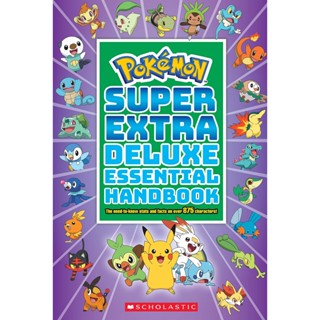 Pokemon: Super Extra Deluxe Essential Handbook