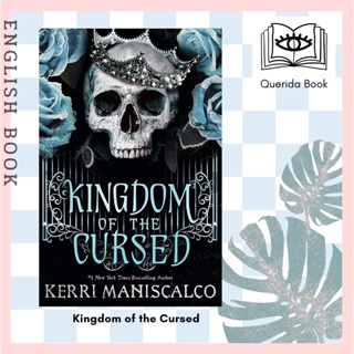 [Querida] Kingdom of the Cursed (Kingdom of the Wicked 2) by Kerri Maniscalco