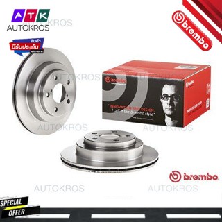 จานเบรคหลัง SUBARU IMPREZA GC GF 2.0 Turbo 1994- LEGACY BC BF BD BG 2.5 1992-1999 09 9147 10 BREMBO