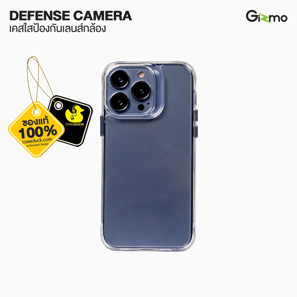 Gizmo - Defense เคสสำหรับ iPhone 14 Pro Max / 14 Pro / 14 Plus / 14