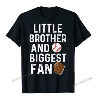 T-shirt  เสื้อยืดเบสบอล ผ้าฝ้าย พิมพ์ลาย Little Brother Biggest Fan สําหรับผู้ชายS-5XL