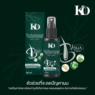 สเปรย์ฉีดผม Ko Rich Hair Tonic