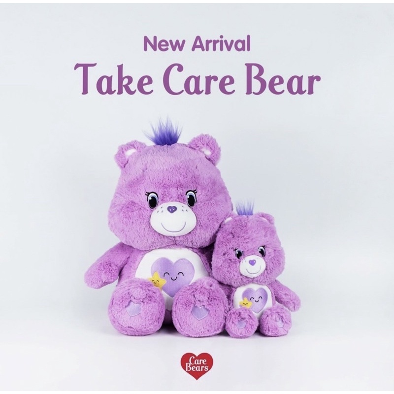 Care Bears-ตุ๊กตาหมีแคร์แบร์ Take care bear💜 ลิขสิทธิ์แท้100%✨