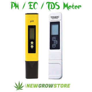 *3แบบ* เครื่องวัดค่าน้ำ PH TDS EC PPM Meter เครื่องวัดคุณภาพน้ำ 3 in 1 พร้อมจอแอลซีดีดิจิตอล PH EC Meter Tester pen