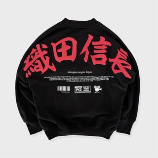 Crewneck ขนาดใหญ่ - NOBUNAGA