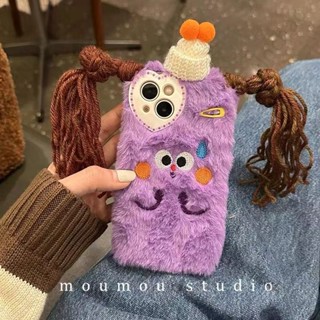 เคสโทรศัพท์มือถือ ผ้ากํามะหยี่ขนนิ่ม กันกระแทก ลาย Tik Tok สําหรับ Iphone 14 pro max 13 11 14promax 13 12 11