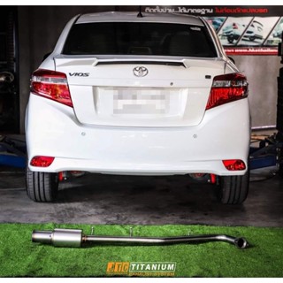 ท่อไอเสีย ปากตรง Vios ปี 2013 ถึง 2015jtc Titanium ตรงรุ่นไม่ต้องดัดแปลง