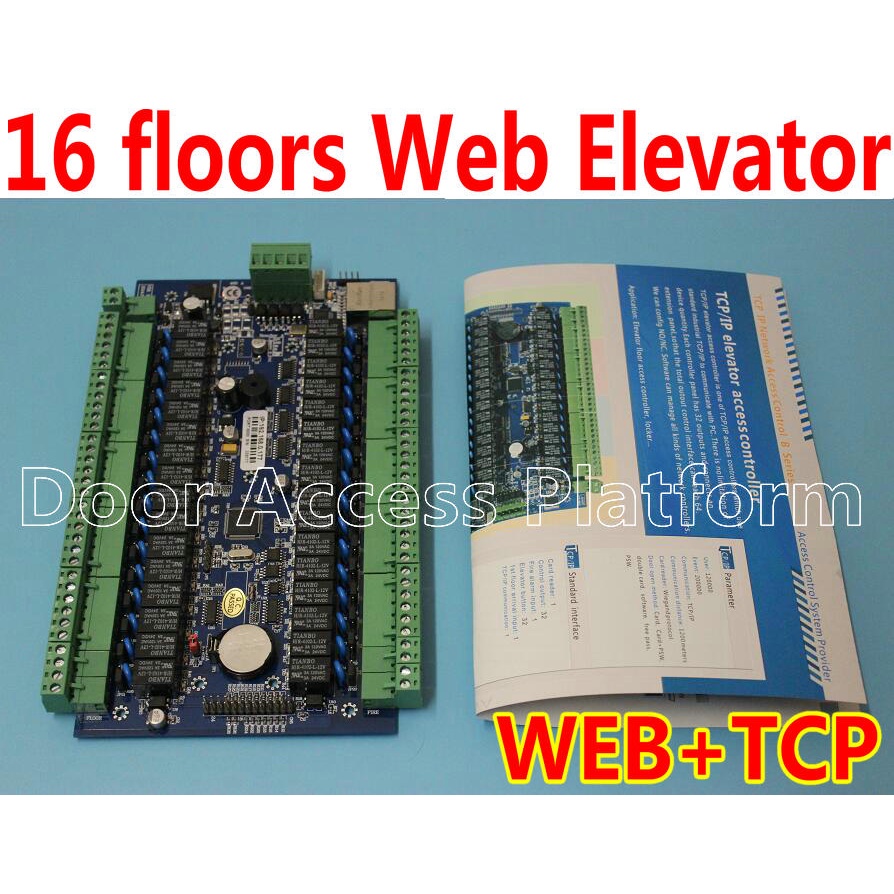 16 floors Web Lift Access control, WEB TCP/IP Network door access Lift Controller Panel PCB, Lift Co