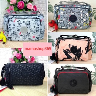 KIPLING  RETH CROSSBODY BAG ซับในตาราง วัสดุ Nylon+polyester  Code:B9D281065 แบรนด์แท้ 100% งาน Outlet