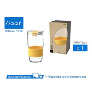 OCEAN แก้วน้ำ REGO Buttercup Personal Glass 630 ml