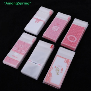 Amongspring&gt; ถุงพลาสติก ขนาดเล็ก มีกาวในตัว สําหรับใส่คุกกี้ คัพเค้ก 100 ชิ้น