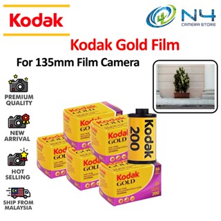 Kodak Gold ฟิล์มม้วนลบ 200 สี 36 สัมผัส OR 24 ฟิล์มสี (35 มม.)