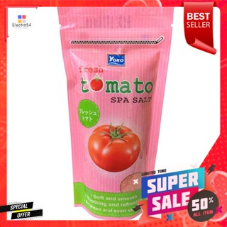 โยโกะ เกลือสปาขัดผิว สูตรเฟรช โทะเมโท สปา ซอลท์ 300 กรัมYoko Spa Salt Scrub Fresh Tomato Spa Salt 300 g.