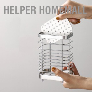 Helper Homemall ตะกร้าสเตนเลส ระบายน้ํา ไม่ต้องเจาะผนัง สําหรับวางตะเกียบ