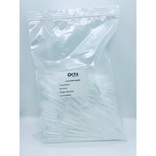 Transfer pipette ปิเปตพลาสติก หลอดหยด dropper (100 ชิ้น /แพ็ค)