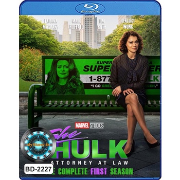 Bluray ซีรีย์ เสียงไทยมาสเตอร์ She-Hulk Attorney at Law ชี-ฮัลค์ ทนายสายลุย