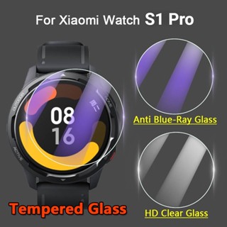 1/2/3/5 ชิ้น ป้องกันหน้าจอ สําหรับ Xiaomi Mi Watch S1 Pro Smartwatch 2.5D HD ใส / ป้องกันแสงสีฟ้า กระจกนิรภัย ฟิล์มป้องกัน