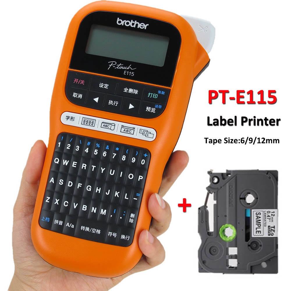 (ฟรีเทปฉลาก) PT-E115 Pro Brother Label Printer P-Touch Label Machine Industrial Label Maker PT-E100B