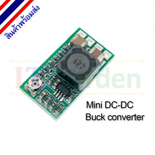 DC-DC step-down Mini Buck converter MP2315 12-24 to 1.8-12V or Adjust