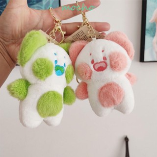 MOCHO Women Key Chain Cute Creative Cartoon Design DuDu Cat Doodle Meow Stuffed Toy Pendant