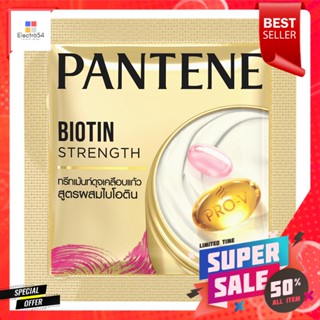 แพนทีน ทรีทเม้นท์ สูตรไบโอติน สเตรงท์ 12 มล.Pantene Treatment Biotin Strength Formula 12 ml.