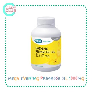 Mega We Care Evening Primrose Oil 1000mg 100 เม็ด / 200 เม็ด บำรุงผิวชุ่มชื้น บรรเทาการปวดประจำเดือน