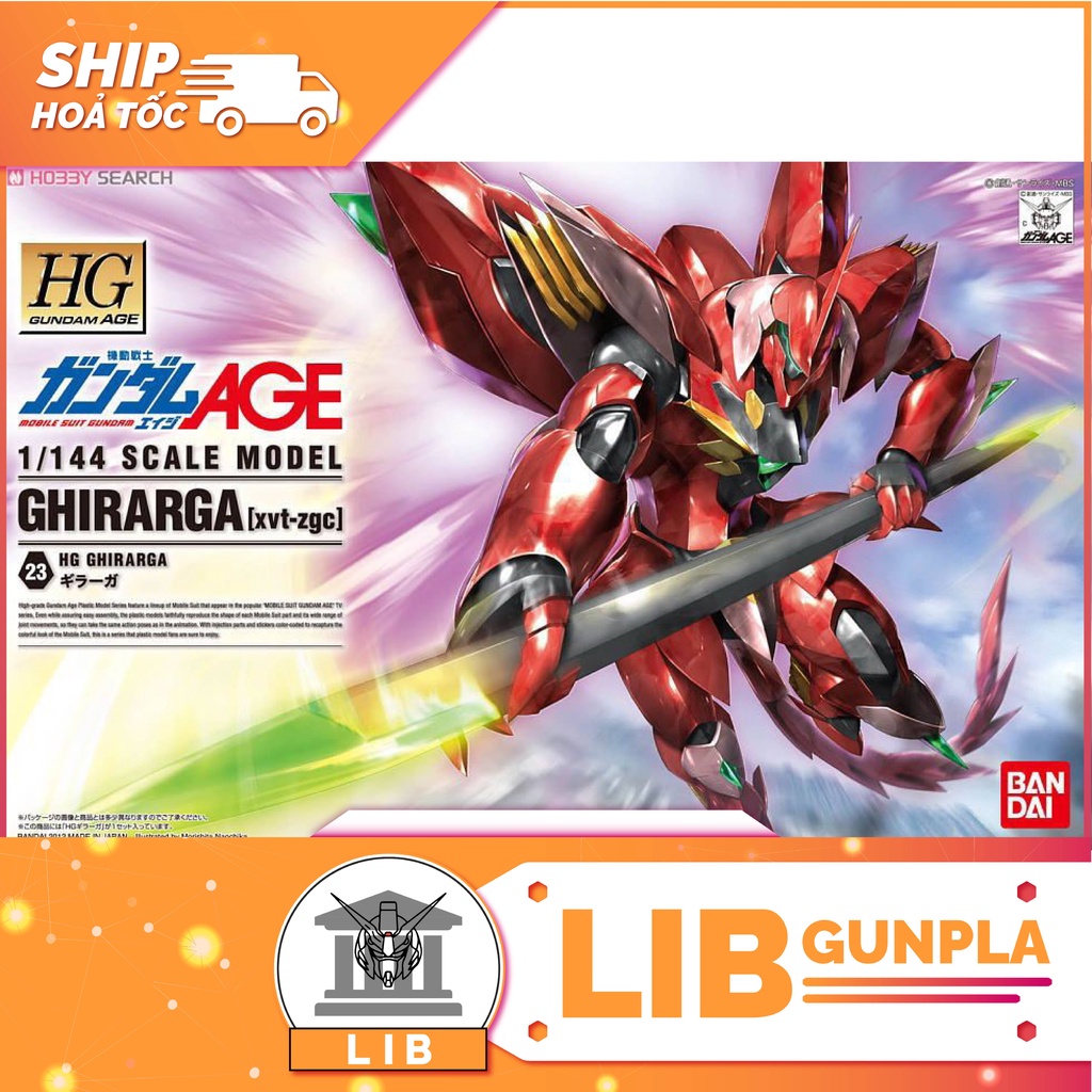 Gundam Assembly Model HG AGE Greyrarga