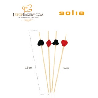 Solia VO11730 Playing Card Skewers 120 mm 500pcs/pack