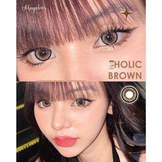 Holic Brown (Mayalens)