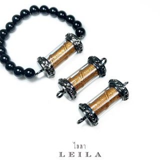 Leila Amulets สบตาสะท้านจิต สบจิตสะท้านใจ (พร้อมกำไลหินฟรีตามรูป)