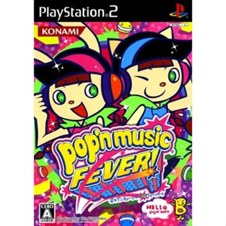 Popn Music 14 Fever! (Japan) PS2 แผ่นเกมps2 แผ่นไรท์ เกมเพทู