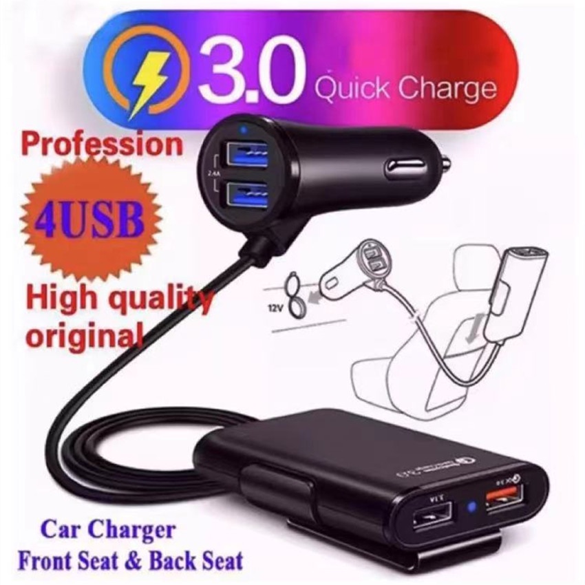 เครื่องชาตแบต 12v ที่ชา 4 USB พอร์ตเร็ว3.0 &2.4A & 3.Aทีชาตแบตในรถ24vที่ชาร์จในรถ