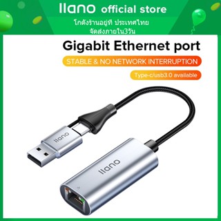 🔥ส่งไวจากไทย🔥Llano อะแดปเตอร์การ์ดเครือข่าย USB3.0 Type C 2 in 1 เป็นอีเธอร์เน็ต RJ45 100 1000Mbps สําหรับคอมพิวเตอร์ แล็ปท็อป