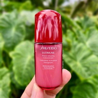 Shiseido Ultimune Power Infusing Concentrate 10ml. เซรั่มชิเซโด้