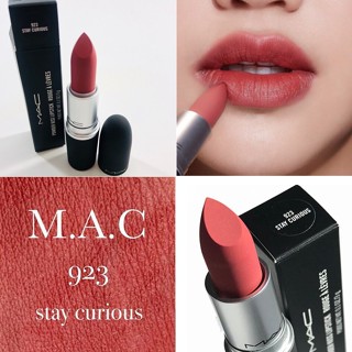 Mac Powder Kiss Lipstick 3g #923 Stay Curious