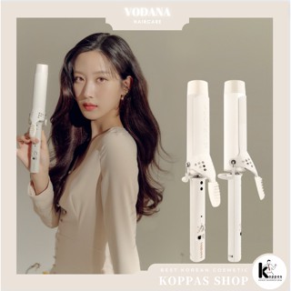 [Vodana] Glamwave Curling Iron Free Voltage Ivory Mood 36mm