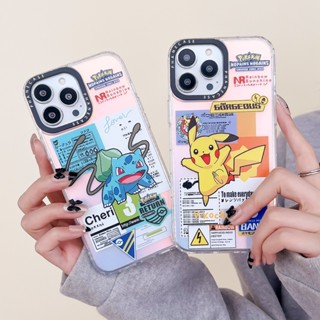 เคสโทรศัพท์มือถือ กันกระแทก ลายการ์ตูนปิกาจู เอลฟ์ โปเกม่อน สําหรับ iPhone 14 13 12 11 Pro Max 14Plus X XS XR XSMax iPhone11