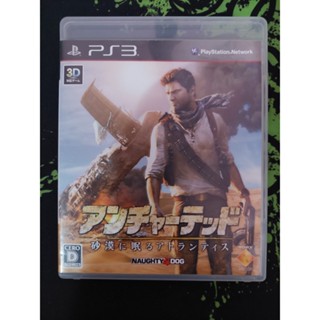 แผ่นแท้ PS3 Uncharted 3  Drake"s Deception # (Zone 2 Japan)