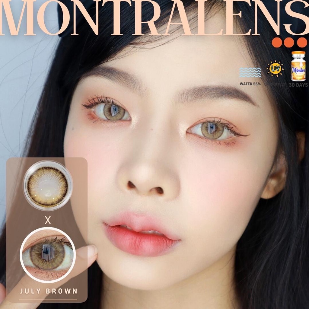คอนแทคเลนส์🌈July🌈 Brown / Gray (Montra) ขนาดกลาง💖