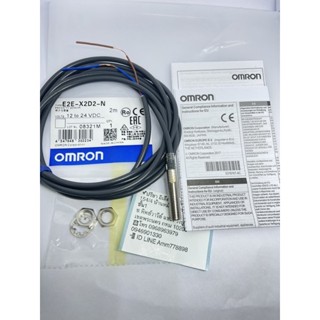 ส่งสินค้าทุกวัน E2E-X2D2-N sensor เซ็นเซอร์ proximity  8M (2สาย ชนิดNC) ใช้ไฟ12-24VDC OMRON