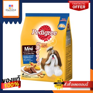 เพดดิกรีมินิ สุนัขเล็กไก่ตับผัก 400กPEDIGREE MINI CHICKEN LIVER VEGET 400G