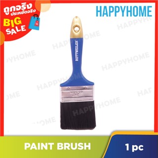 ROTTWEILER แปรงทาสี (2.5 นิ้ว) B9-9076158 ROTTWEILER Paint Brush (2.5 inch)