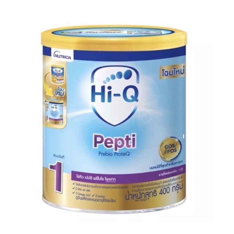 HiQ pepti 400 gm Dumex pepti 400 กรัม นมผงสำหรับทารกแพ้โปรตีนนมวัว