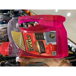 น้ำยาหล่อเย็น หม้อน้ำรถยนต์ สีชมพู RADIATOR Coolant 1000ml. (35.2 Oz) 🏆🏆 เหมาะกับรถทุกยี่ห้อ หม้อน้ำพลาสติกและสแตนเลส