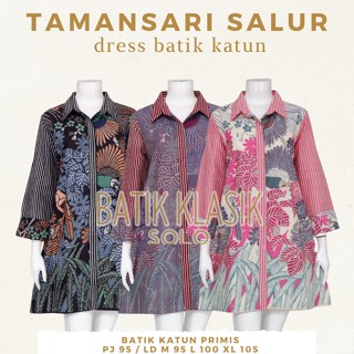 Tamansari Solo Batik Tunic เสื้อเบลาส์ ช่องทาง